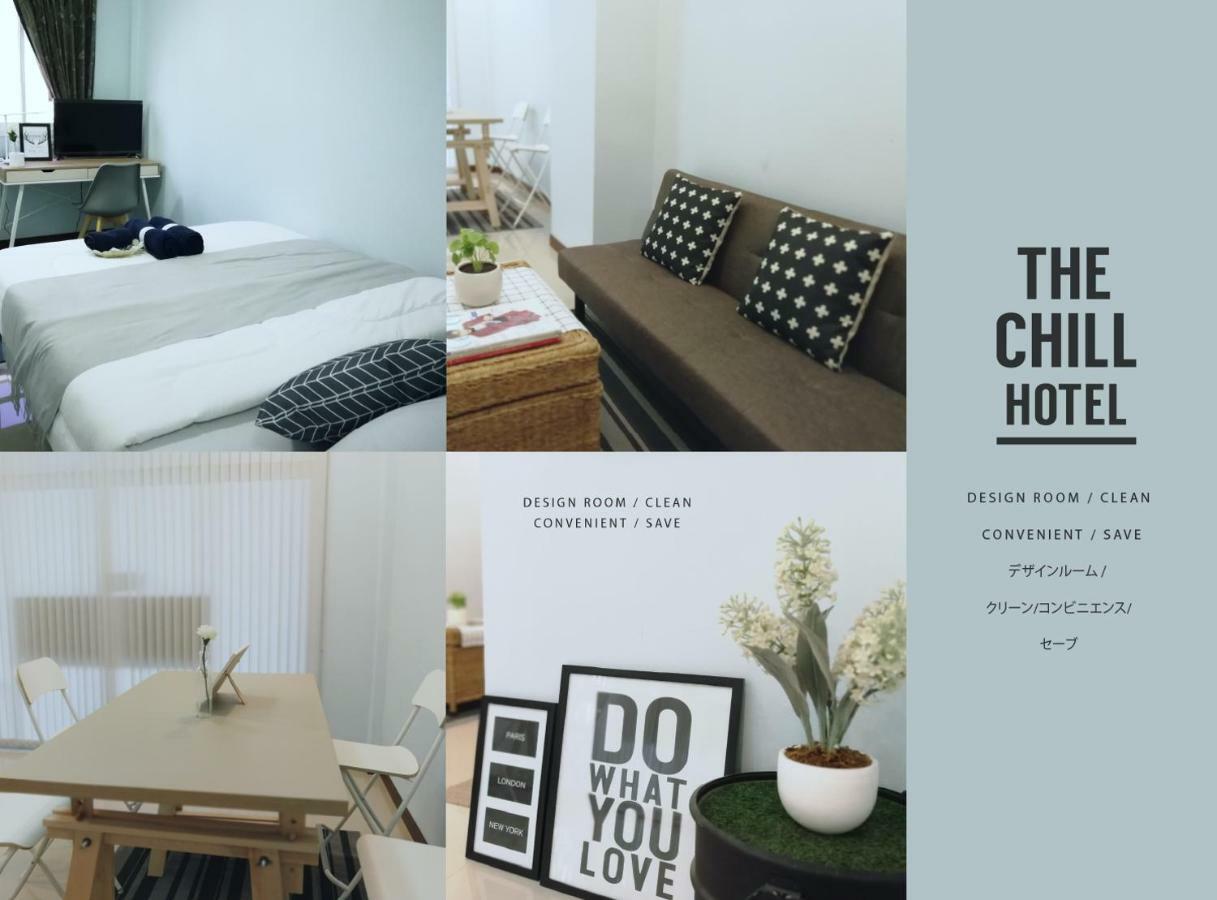The Chill Town Home Maha Sarakham Exterior foto